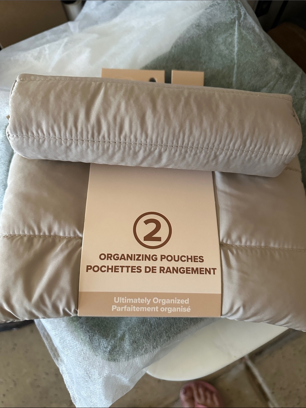 Mine  Neutral Gray/Beige Organizing Pouches - 2 Pack NWT